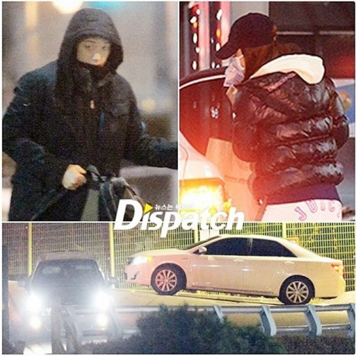 비 김태희 파파라치.jpg