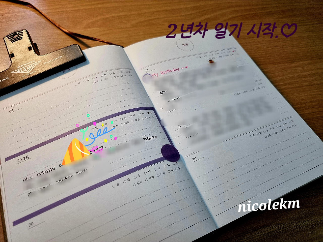 20240305_224602 1.jpg