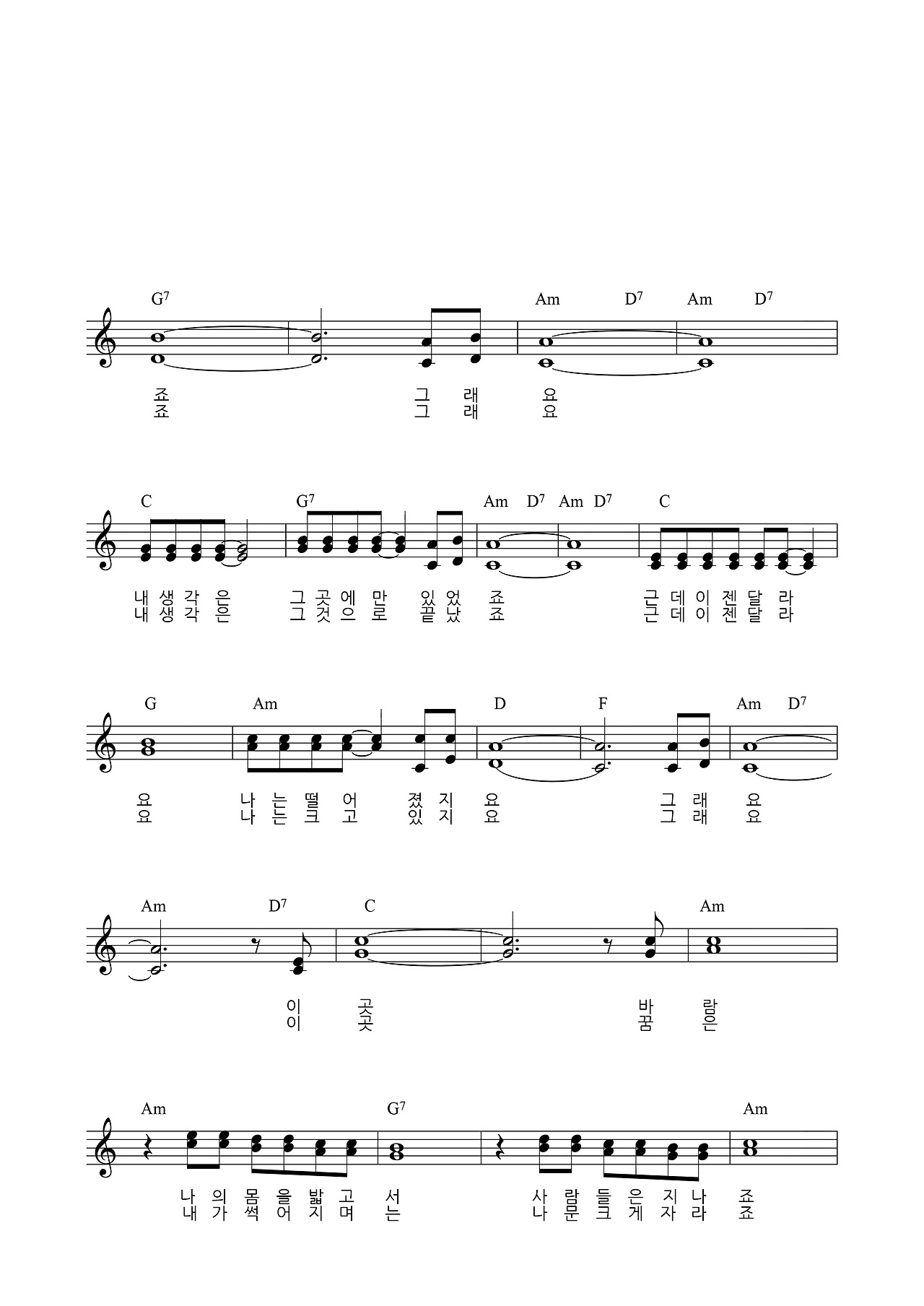 잎새의 꿈_page-0002.jpg