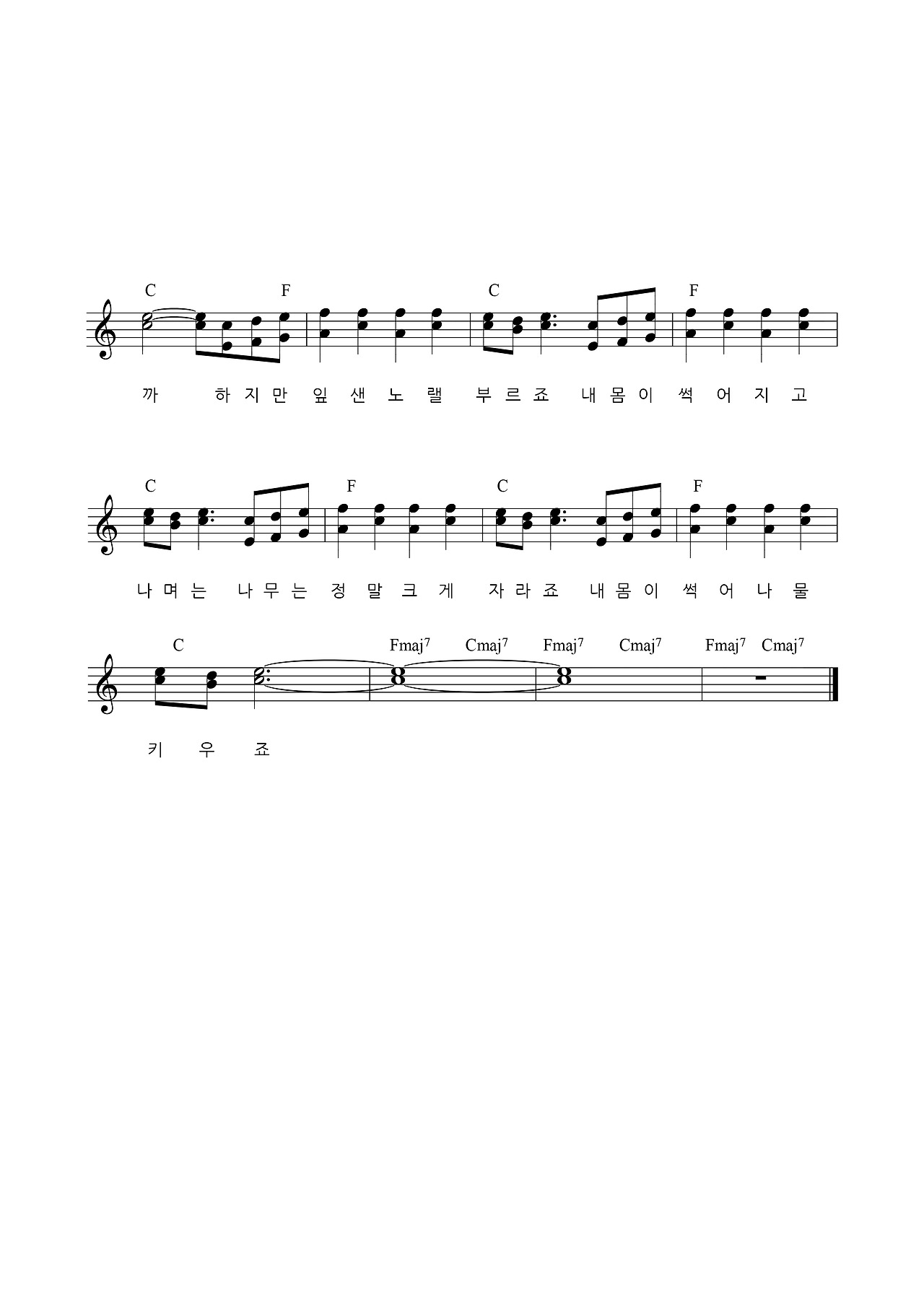 잎새의 꿈_page-0005.jpg