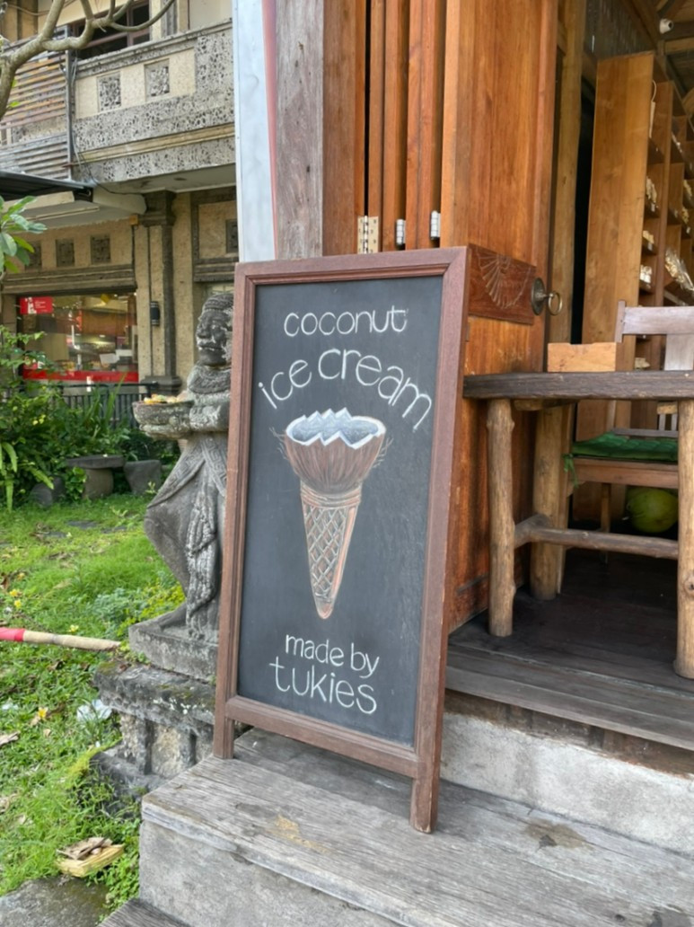 발리 비건 아이스크림 9.jpg