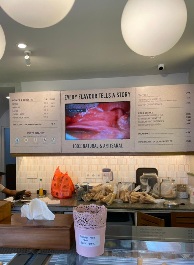 발리 비건 아이스크림 1.jpg