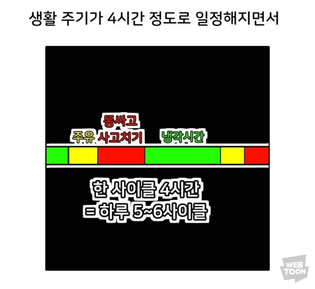 KakaoTalk_20210404_142424443_07.jpg