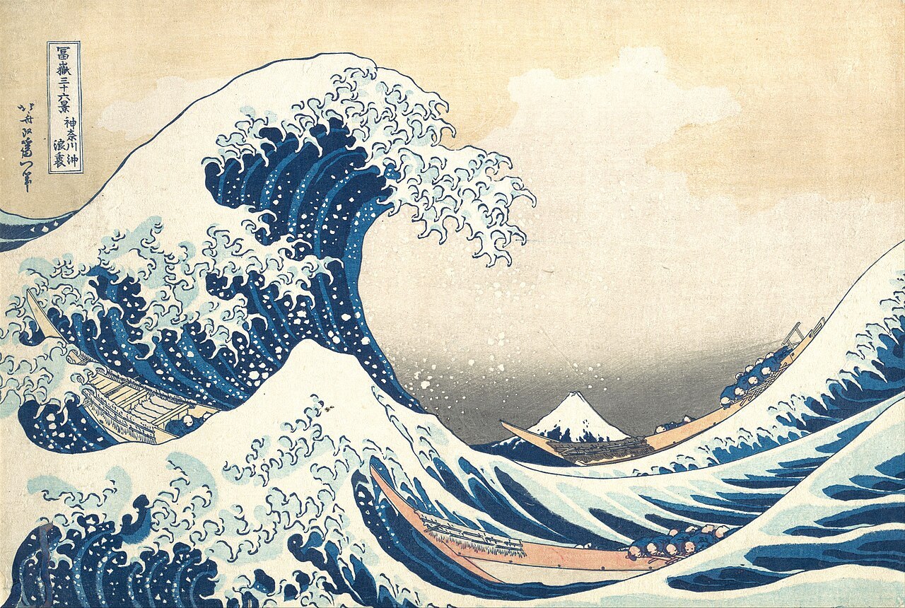 Hokusai, La Grande Vague de Kanagawa.jpg
