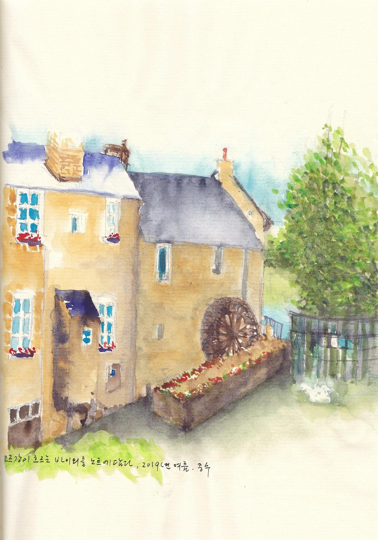 Bayeux 4-1 avec l'Aure.jpg