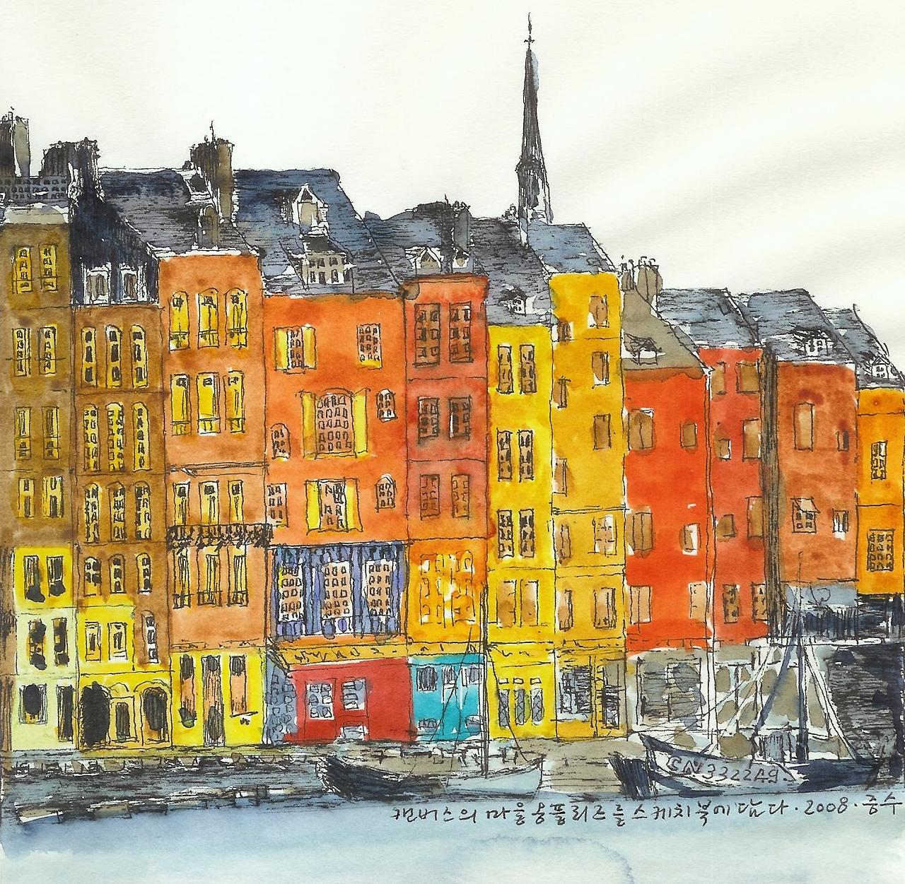 Normandie, Honfleur.jpg