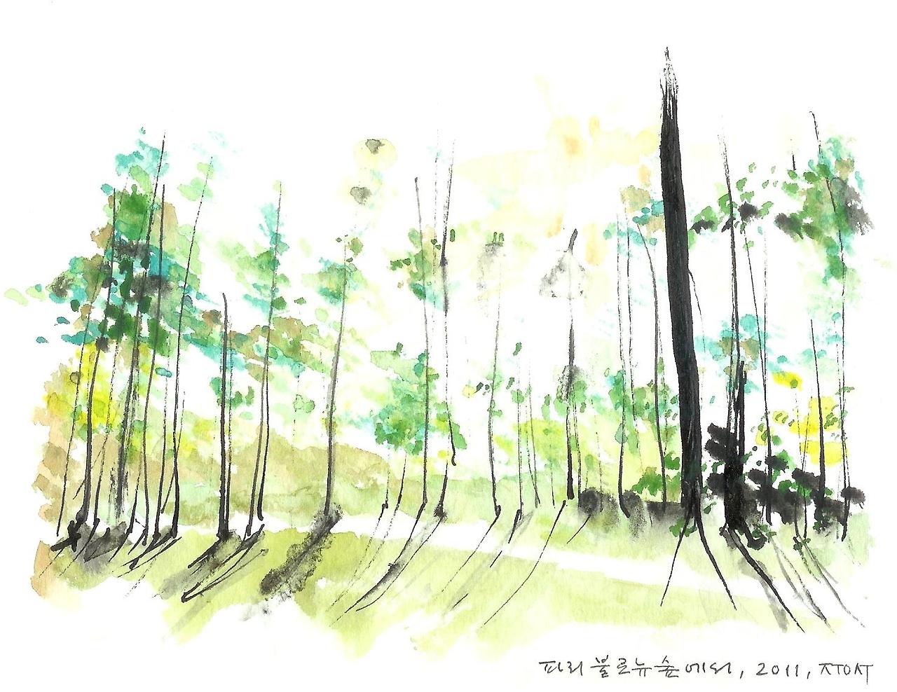 Bois de Boulogne.jpg