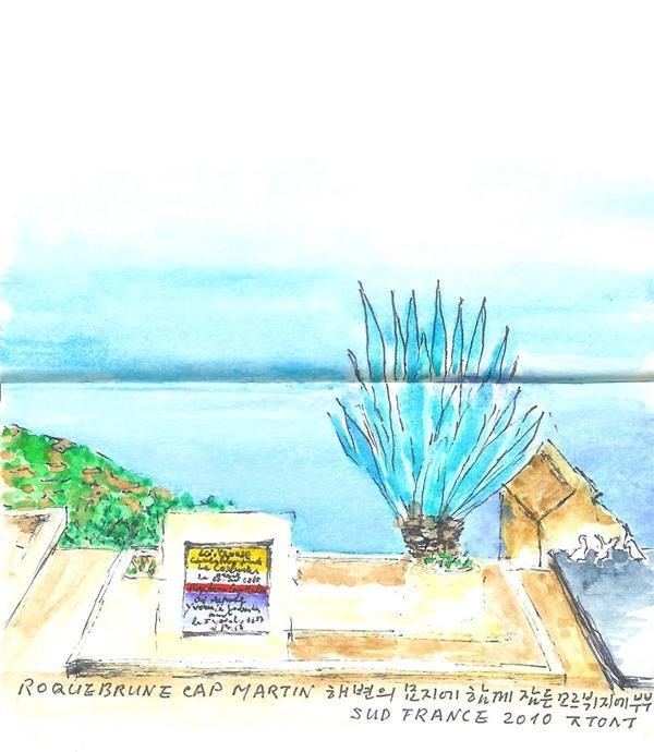 Roquebrune Village.jpg