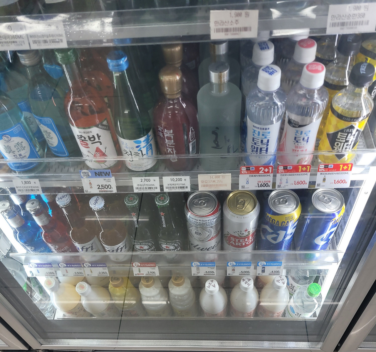 유산균 막걸리.jpg