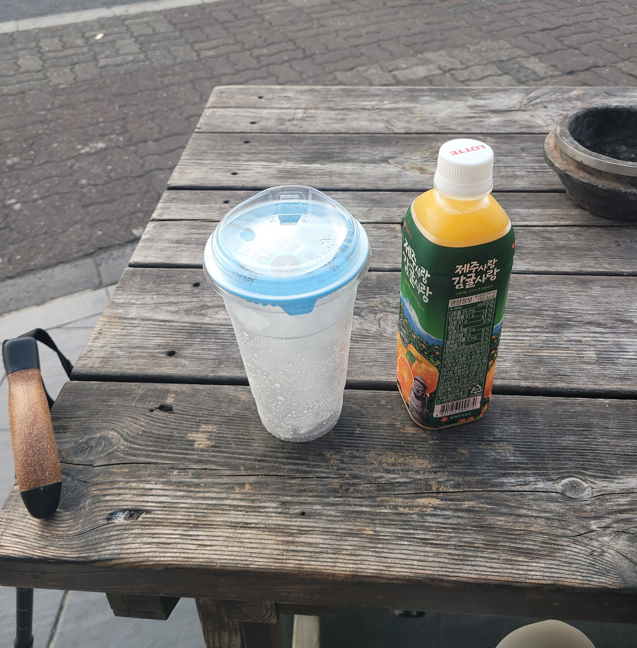 제주감귤주스.jpg