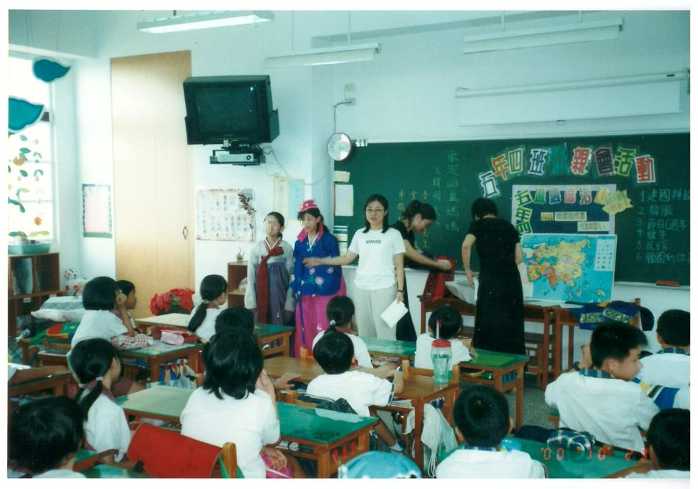 초등 문화수업.jpg