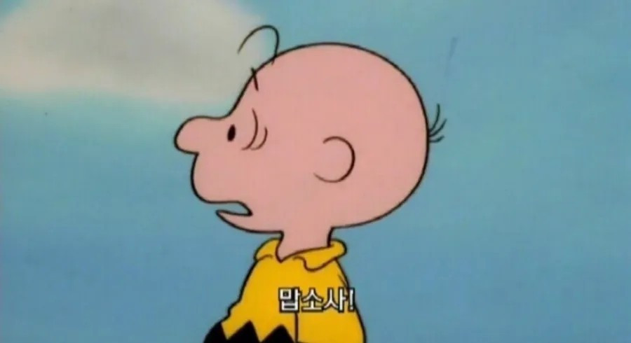 다운로드 (4).jpg