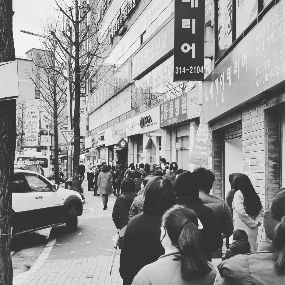 (일상)님을 향항 기다림-코로나.jpg