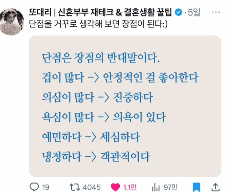 슬롯사이트 추천