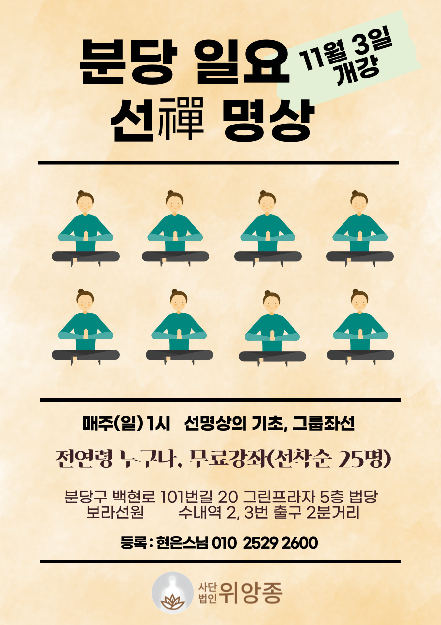 202411 JC xe chan.jpg