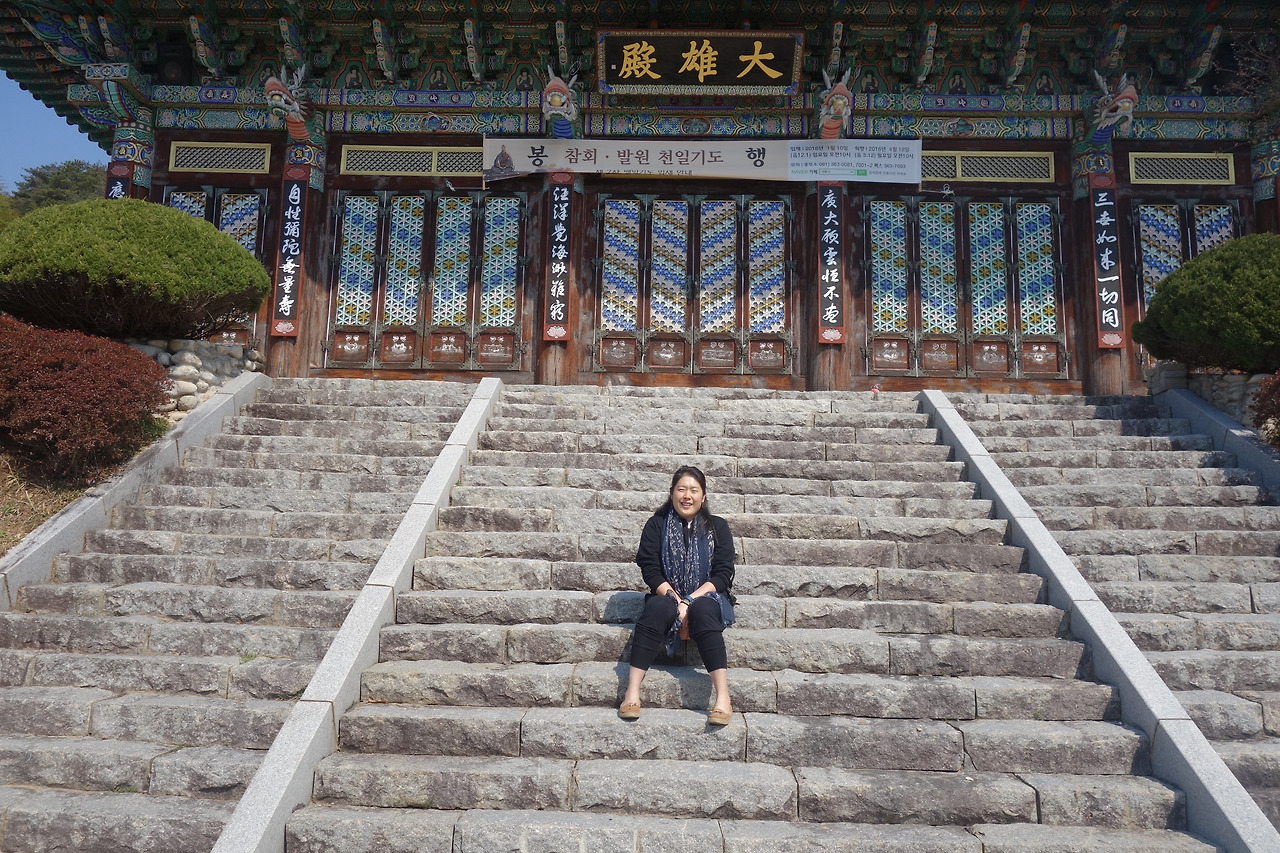 2016-03-25 18.47.43.jpg