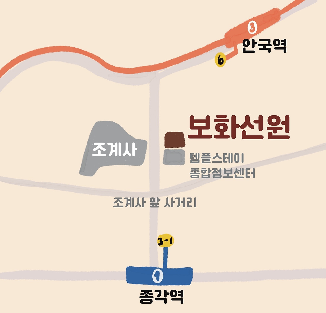 보화선원 약도_20250615_192323177.jpg