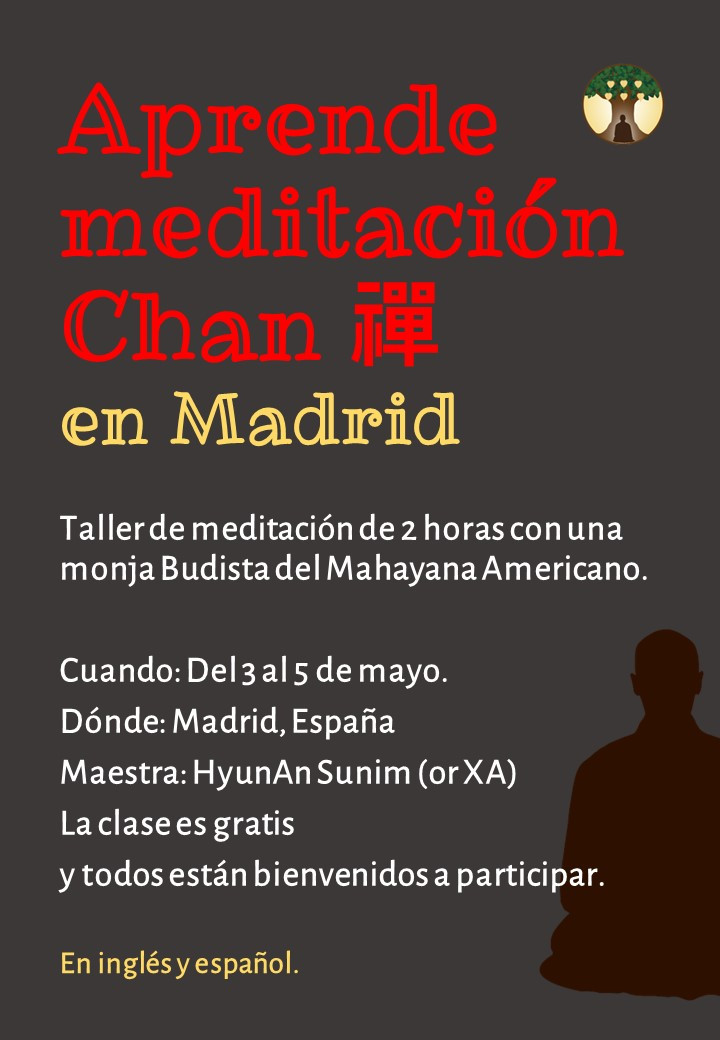 스페인 chan 1.jpg