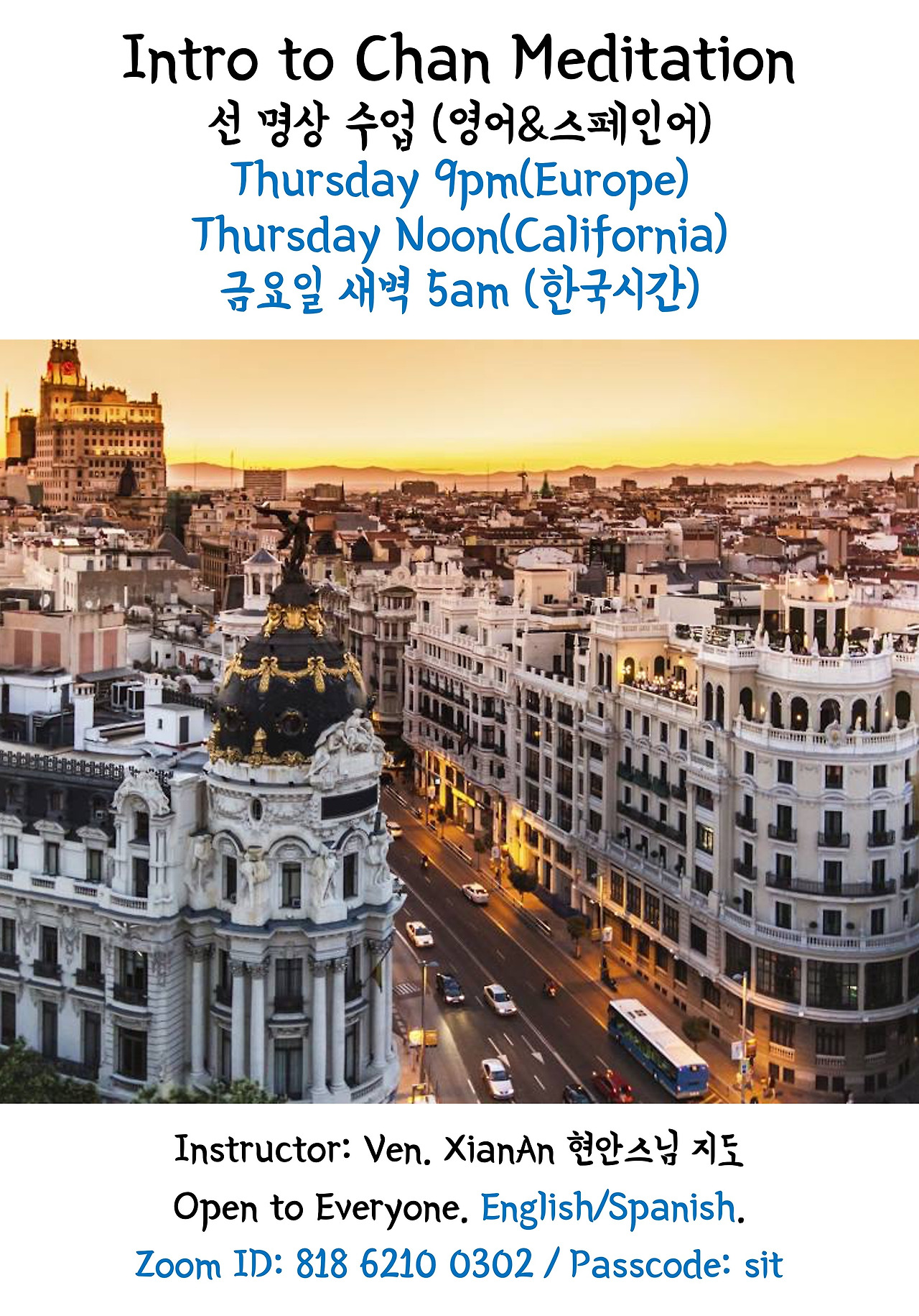 유럽 줌 명상.jpg