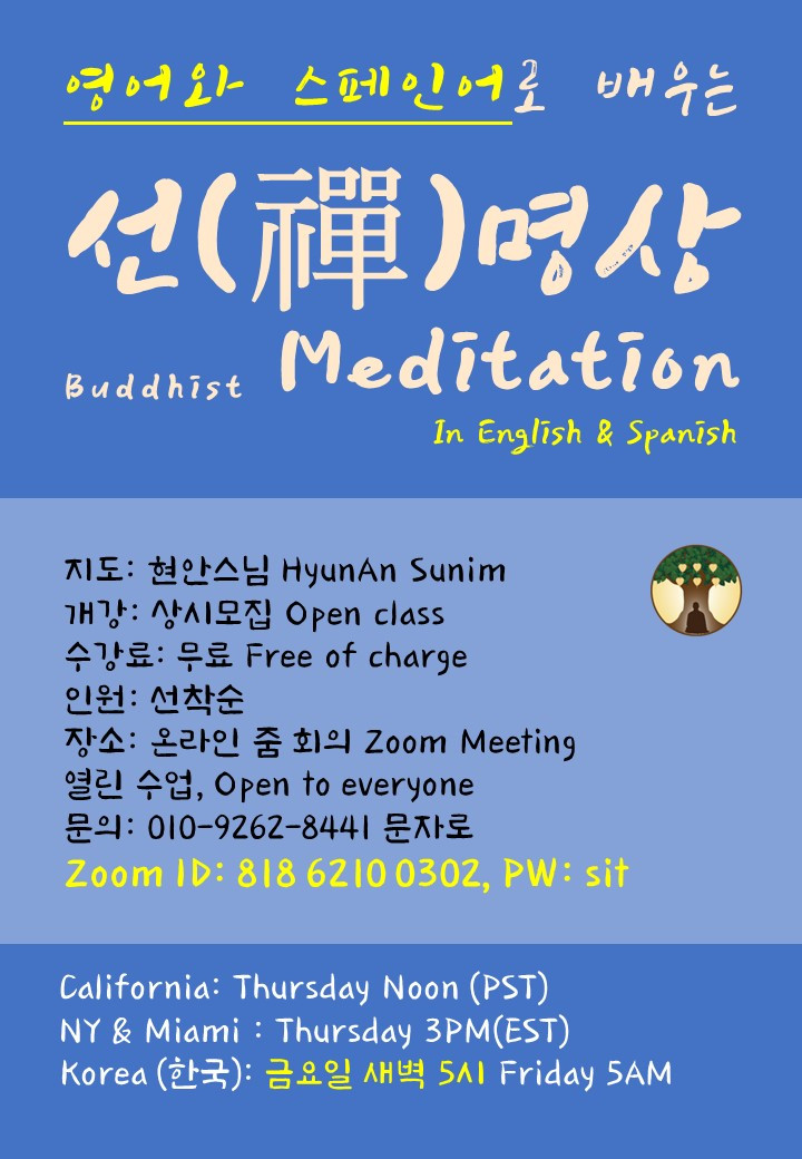 유럽 선명상 한글eng.jpg