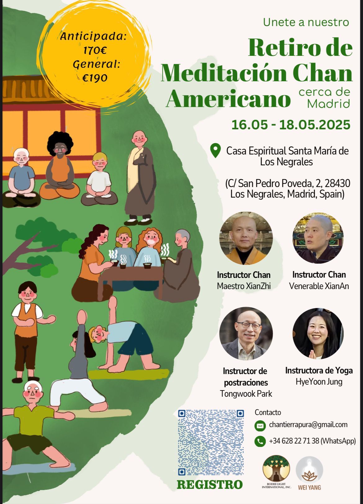 WhatsApp 이미지 2025-01-14, 16.14.28_24390417.jpg