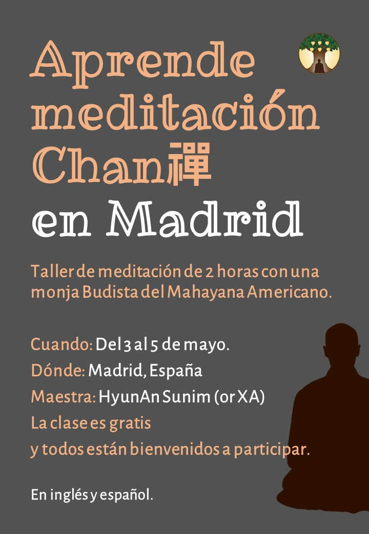 스페인 chan 1.jpg