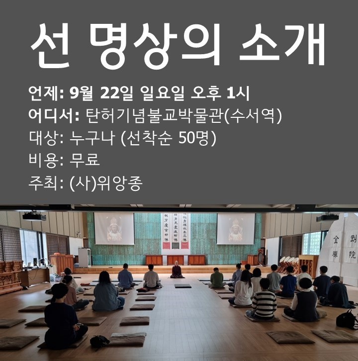 0922 선명상.jpg