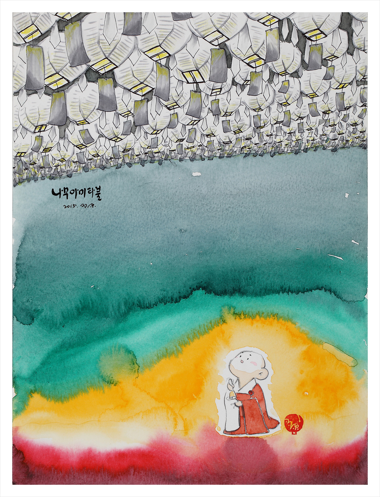 나무아미타불 서주스님.jpg