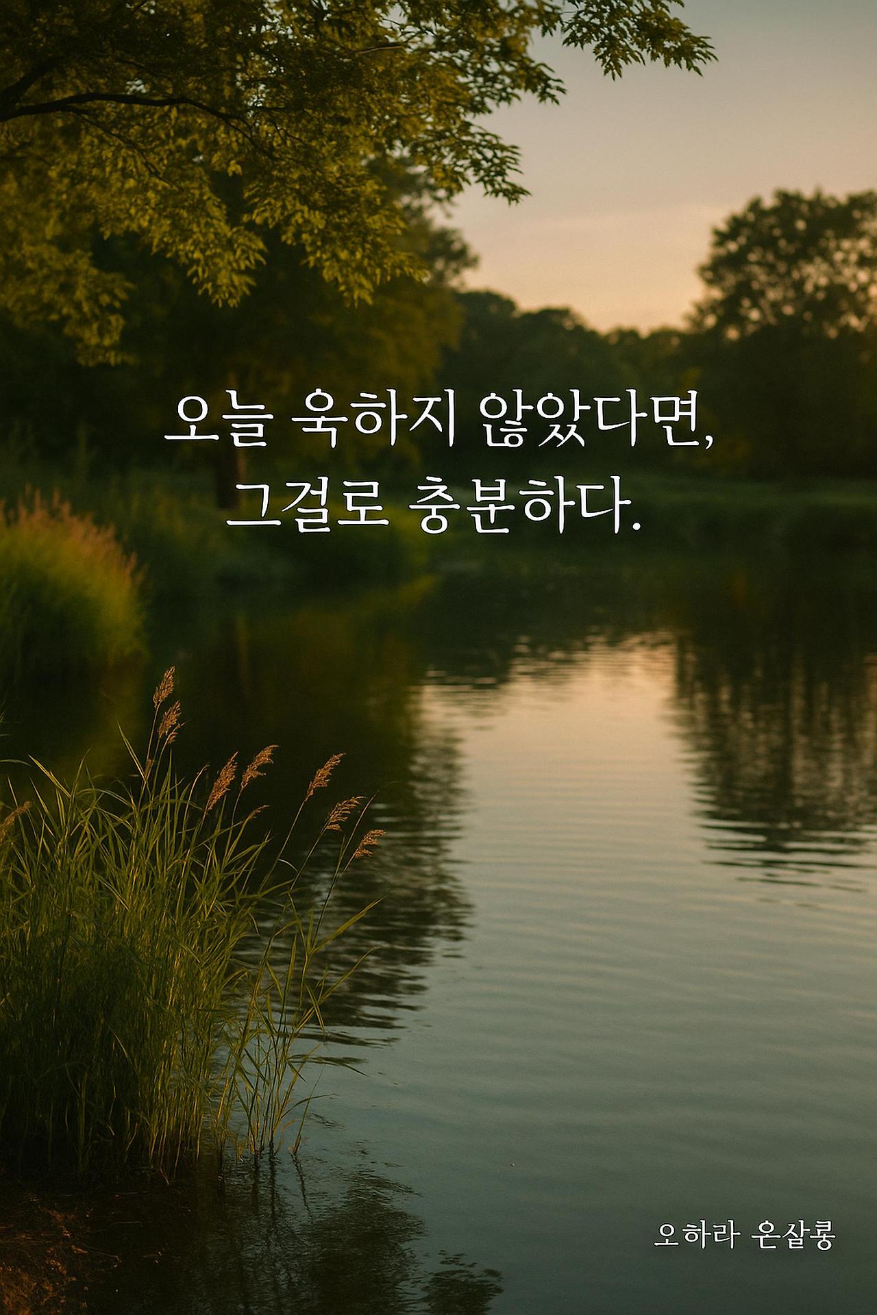 육아성장기_브런치용_최종.jpg