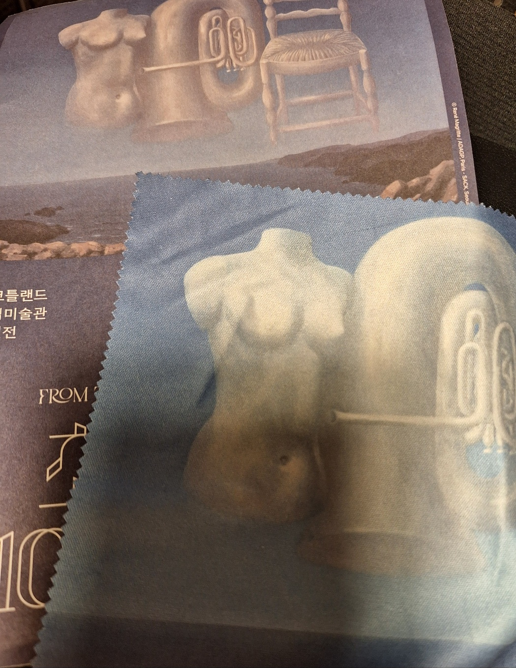 카지노 가입 쿠폰