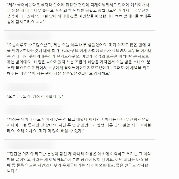 Screenshot 2020-05-25 at 01.46.27.jpg