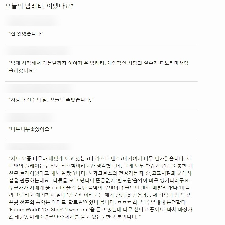 Screenshot 2020-05-25 at 01.49.03.jpg