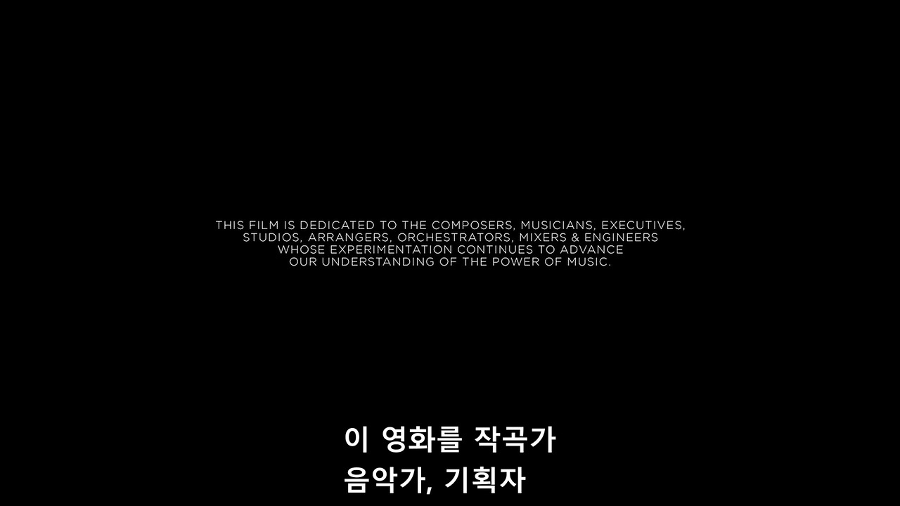 다큐-스코어.Score.A.Film.Music.Documentary.2016.1080p.BluRay.x264-[YTS.AG].mkv_20181001_064029.822.jpg