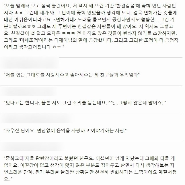 Screenshot 2020-05-25 at 01.41.03.jpg