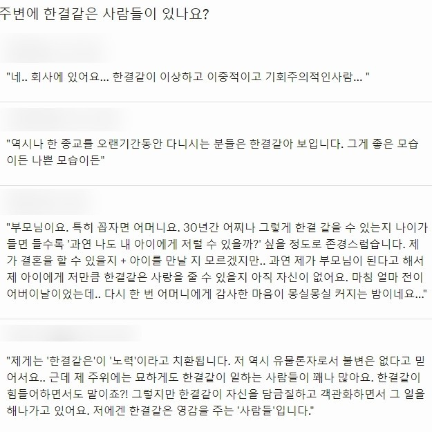 Screenshot 2020-05-25 at 01.37.04.jpg