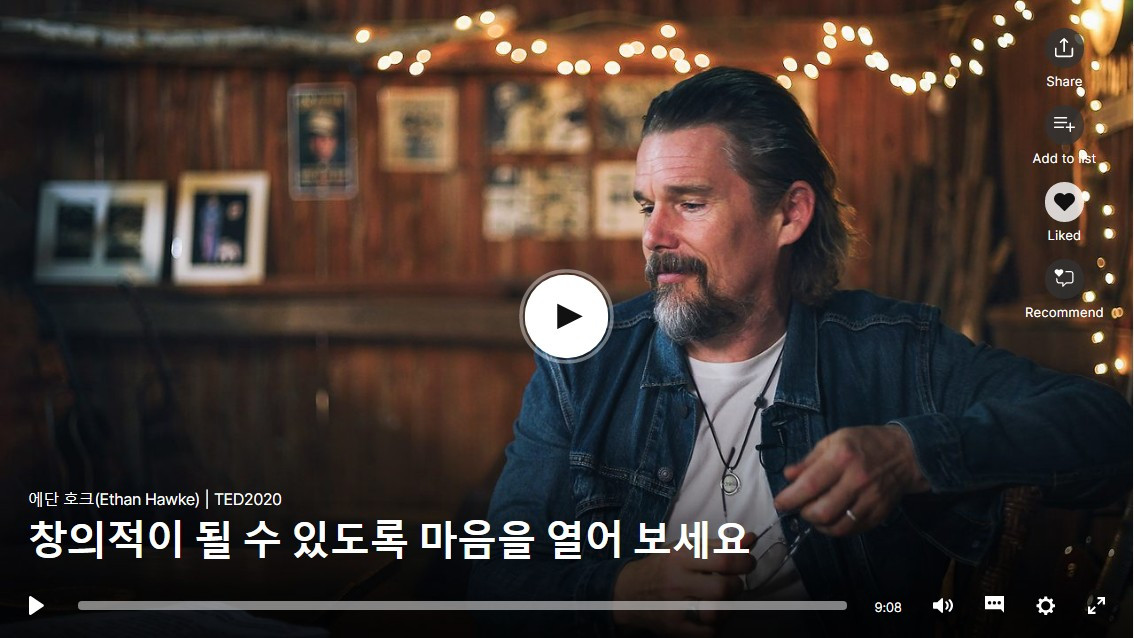 Screenshot 2020-09-02 at 17.08.16.jpg