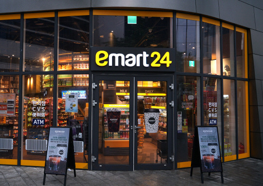 편의점1.jpg