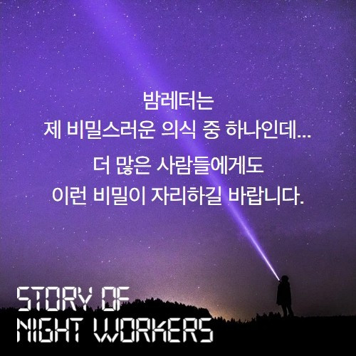 Screenshot 2020-09-07 at 15.47.01.jpg