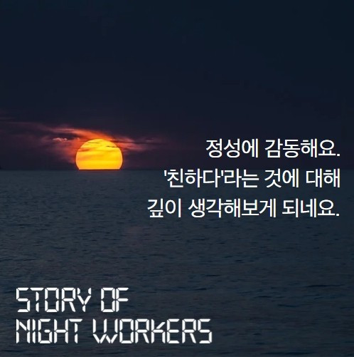 Screenshot 2020-09-07 at 15.46.20.jpg