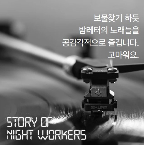 Screenshot 2020-09-07 at 15.46.01.jpg