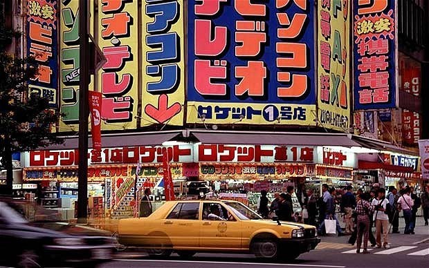 1980s-Tokyo.jpg