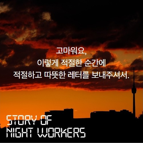 Screenshot 2020-09-07 at 15.45.38.jpg