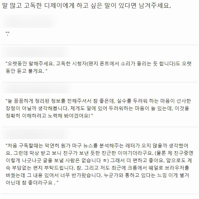 Screenshot 2020-05-25 at 01.52.51.jpg