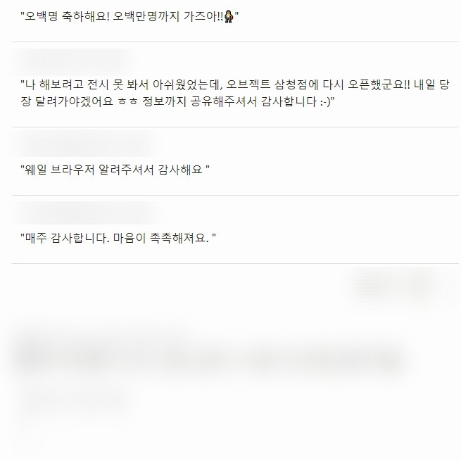 Screenshot 2020-05-25 at 01.54.29.jpg