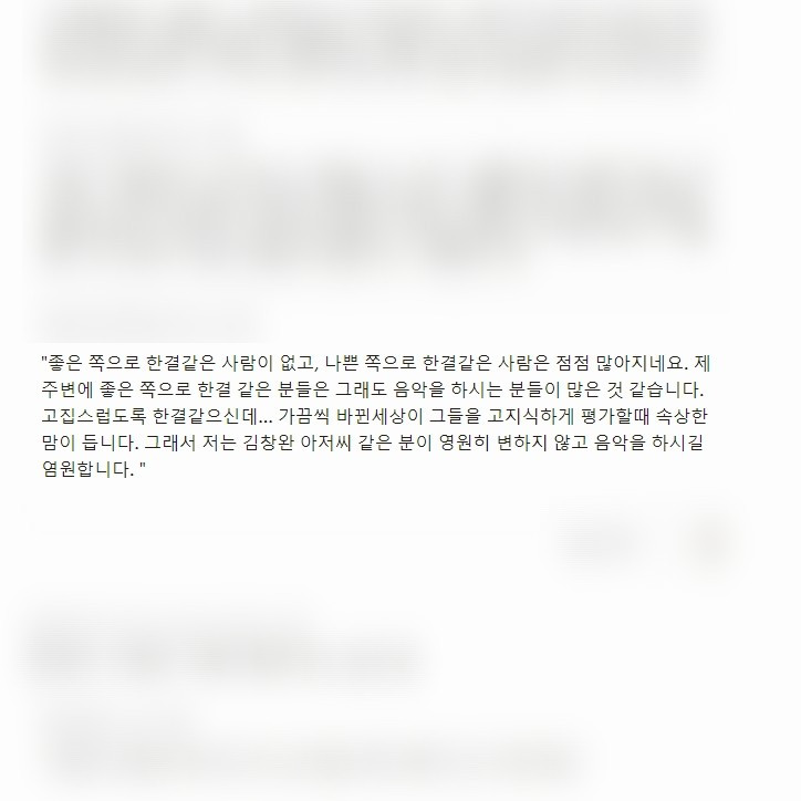 Screenshot 2020-05-25 at 01.39.54.jpg