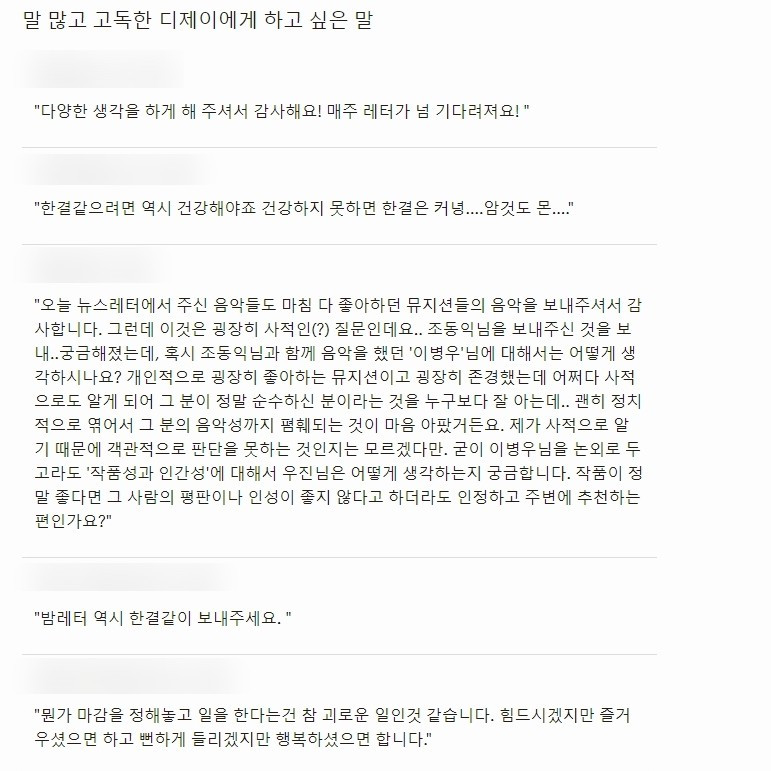 Screenshot 2020-05-25 at 01.45.10.jpg