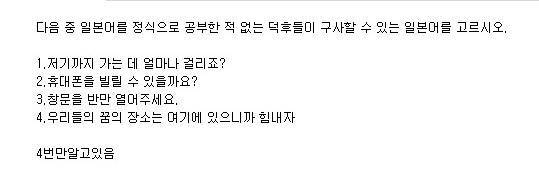 일본어 애니.jpg