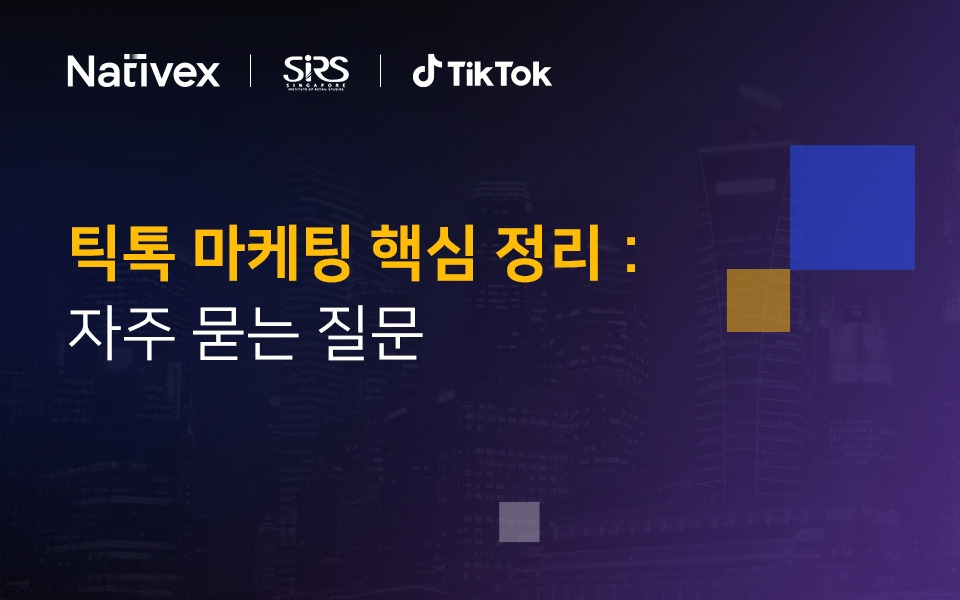 NX SIRS blog 2022.07.20 .jpg