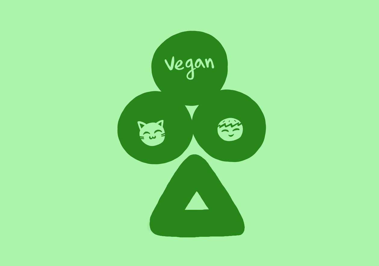 비건.jpg