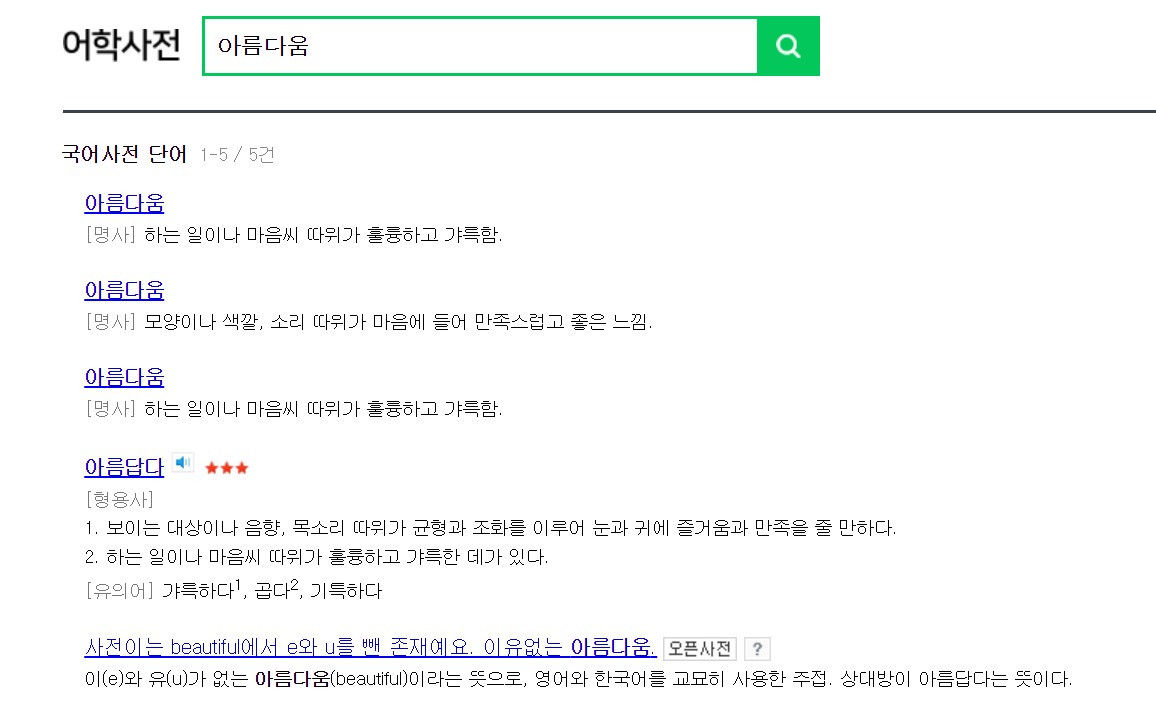 화면 캡처 2022-09-09 151257.jpg